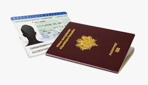 image passeport cni